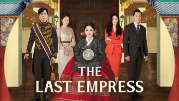 Zasłona do serialu "The Last Empress" #1596987