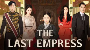 Zasłona do serialu "The Last Empress" #1596988