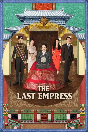 The Last Empress plakat