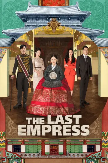 Plakat do serialu "The Last Empress" #1596996