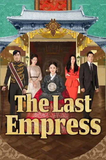 Plakat do serialu "The Last Empress" #1596997