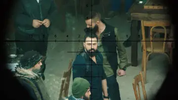 Zasłona к сериалу "Al Hayba" #1428663