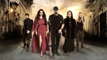 Zasłona к сериалу "Al Hayba" #1428664