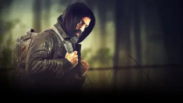 Zasłona к сериалу "Al Hayba" #1428665
