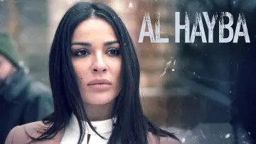 Zasłona к сериалу "Al Hayba" #1428668