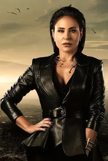 Plakat к сериалу "Al Hayba" #1428679