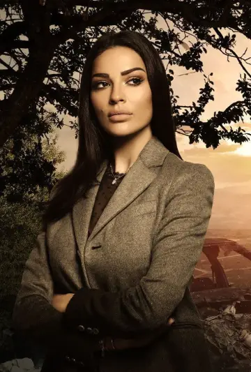 Plakat к сериалу "Al Hayba" #1428682