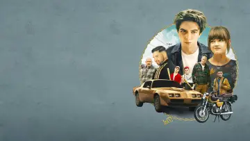 Zasłona к сериалу "Wayne" #1456751