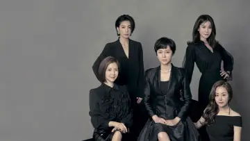 Zasłona к сериалу "SKY Castle" #1402460