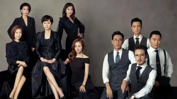 Zasłona к сериалу "SKY Castle" #1402461