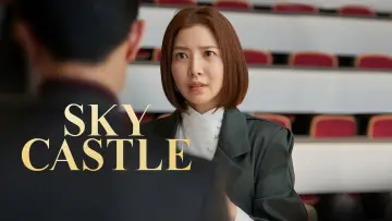 Zasłona к сериалу "SKY Castle" #1402466