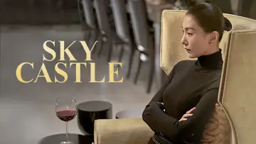 Zasłona к сериалу "SKY Castle" #1402467
