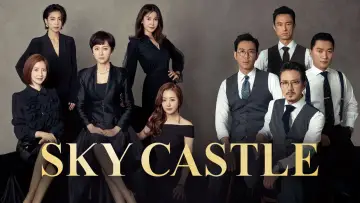 Zasłona к сериалу "SKY Castle" #1402468