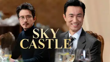 Zasłona к сериалу "SKY Castle" #1402469