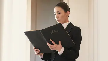 Zasłona к сериалу "SKY Castle" #1402470