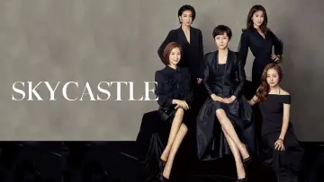 Zasłona к сериалу "SKY Castle" #1402473