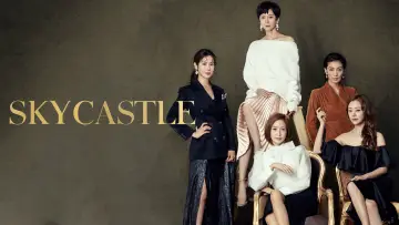 Zasłona к сериалу "SKY Castle" #1402475