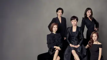 Zasłona к сериалу "SKY Castle" #1402477