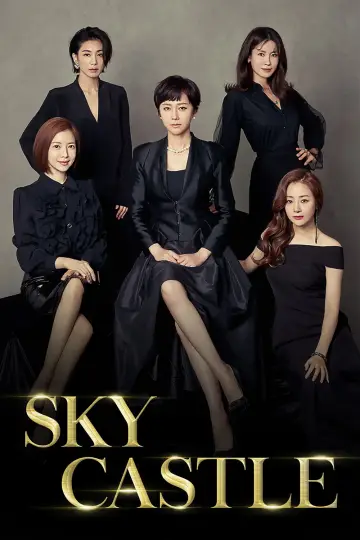 Plakat к сериалу "SKY Castle" #1402485