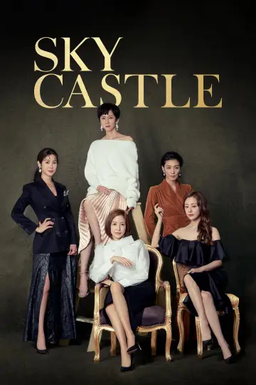 Plakat do serialu "SKY Castle" #1660530