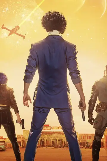 Plakat к сериалу "Cowboy Bebop" #1470324