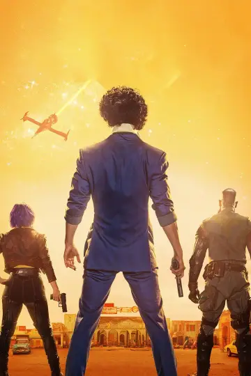 Plakat к сериалу "Cowboy Bebop" #1470327