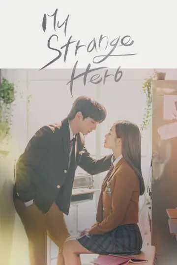 Plakat do serialu "복수가 돌아왔다" #1882187