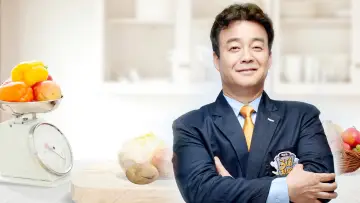 Baek Jong Won Top 3 Chef King plakat