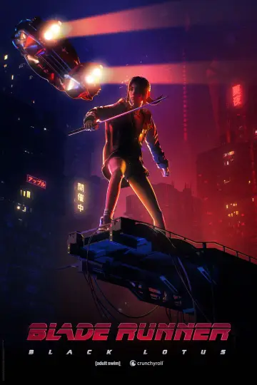 Plakat к сериалу "Blade Runner: Czarny Lotos" #1467735