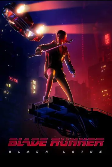 Plakat к сериалу "Blade Runner: Czarny Lotos" #1467736