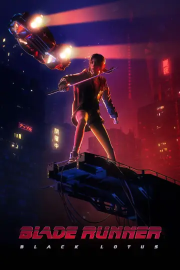 Plakat к сериалу "Blade Runner: Czarny Lotos" #1467740