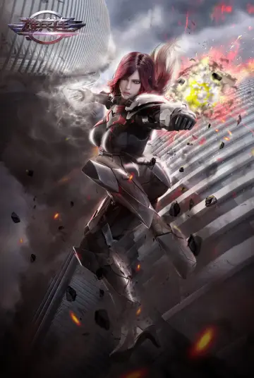Plakat do serialu "雄兵连" #1453669