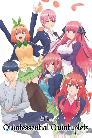 Gotoubun no Hanayome (2019)