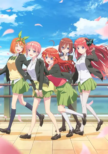 Plakat к сериалу "Gotoubun no Hanayome" #1372182