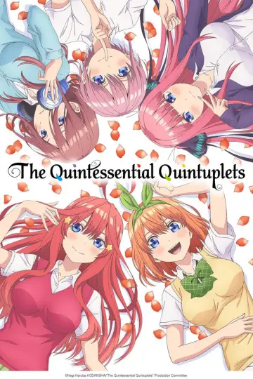 Plakat к сериалу "Gotoubun no Hanayome" #1372188