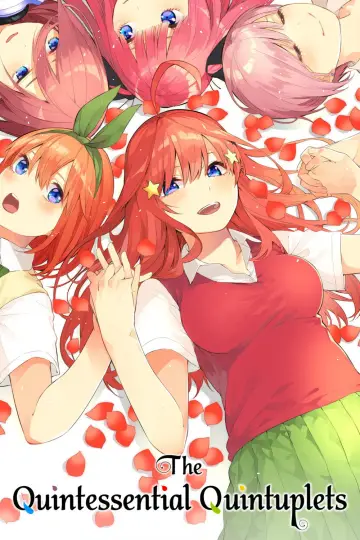 Plakat к сериалу "Gotoubun no Hanayome" #1372189