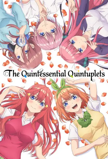 Plakat к сериалу "Gotoubun no Hanayome" #1372192