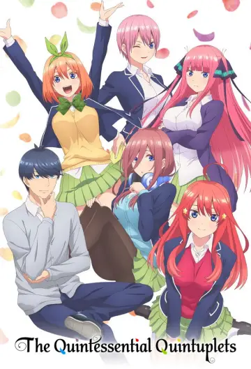 Plakat к сериалу "Gotoubun no Hanayome" #1372193