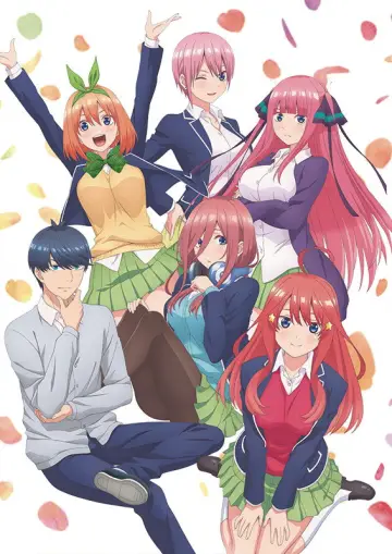 Plakat к сериалу "Gotoubun no Hanayome" #1372194