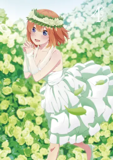 Plakat к сериалу "Gotoubun no Hanayome" #1372201