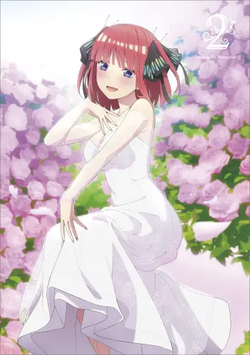 Plakat к сериалу "Gotoubun no Hanayome" #1372202