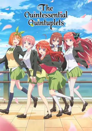 Plakat к сериалу "Gotoubun no Hanayome" #1372204