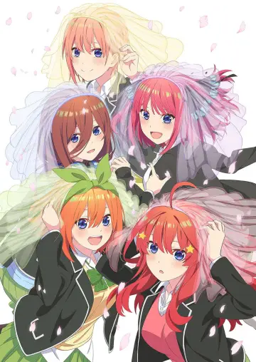 Plakat к сериалу "Gotoubun no Hanayome" #1372205