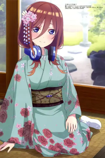 Plakat к сериалу "Gotoubun no Hanayome" #1372210
