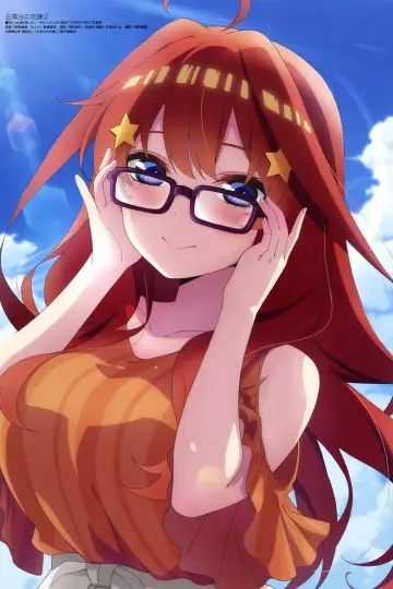 Plakat к сериалу "Gotoubun no Hanayome" #1372211