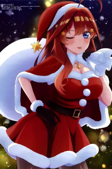 Plakat к сериалу "Gotoubun no Hanayome" #1372217