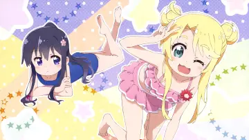 Zasłona do serialu "私に天使が舞い降りた！" #1813514