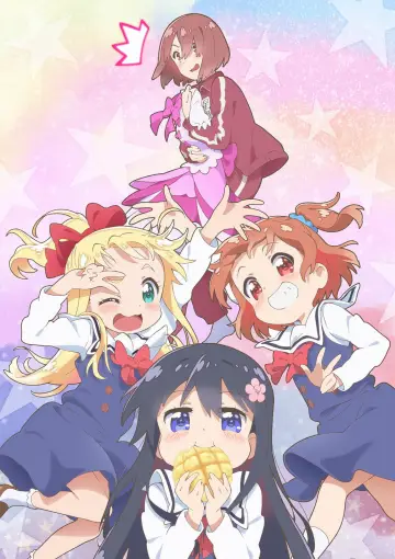 Plakat do serialu "私に天使が舞い降りた！" #1813518