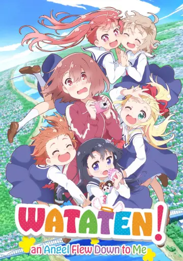 Plakat do serialu "私に天使が舞い降りた！" #1813519