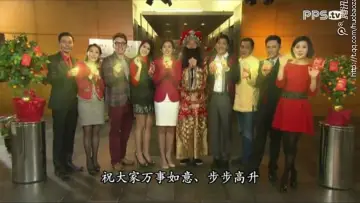 Zasłona к сериалу "愛·回家" #1324500